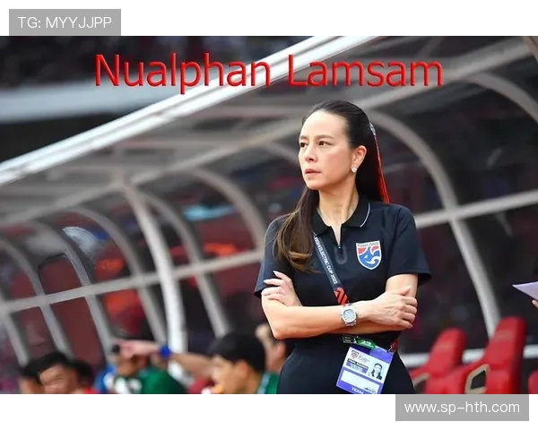 泰国华裔球员李美妙退队风波：奖金纠纷与健康隐忧