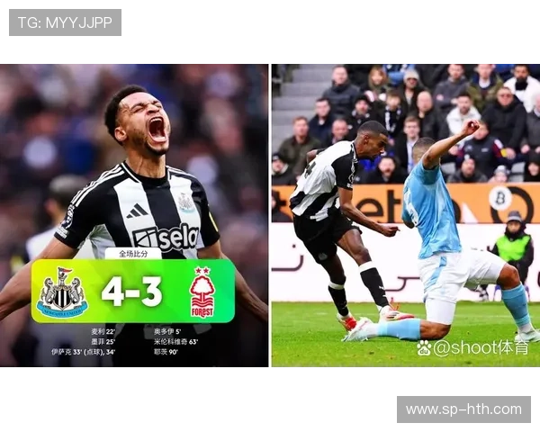 诺丁汉森林财务违规案背后：英超监管漏洞与资本博弈的隐忧